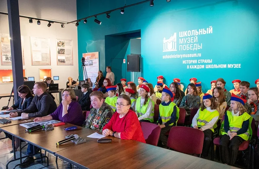 Хранители памяти павших обменялись опытом