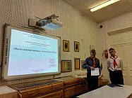 Школьники рассказывают о СВОих Героях