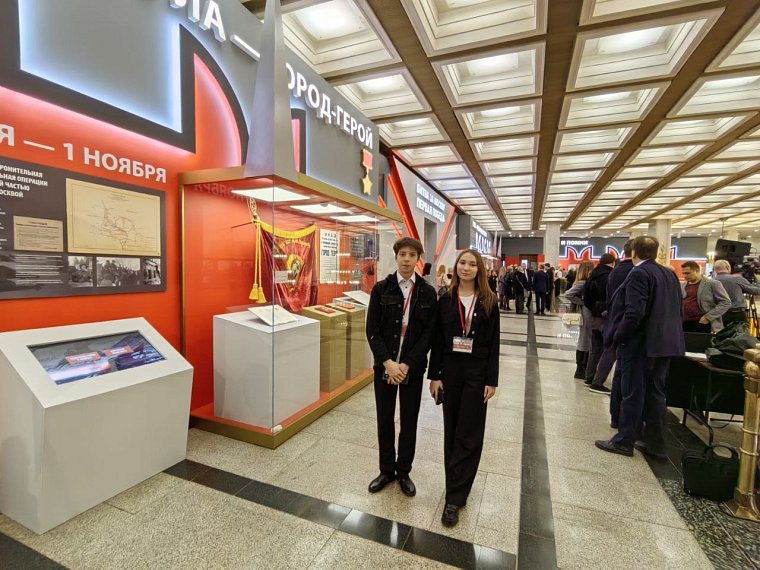 Тульскую активистку школьного музея наградили за сохранение исторической памяти