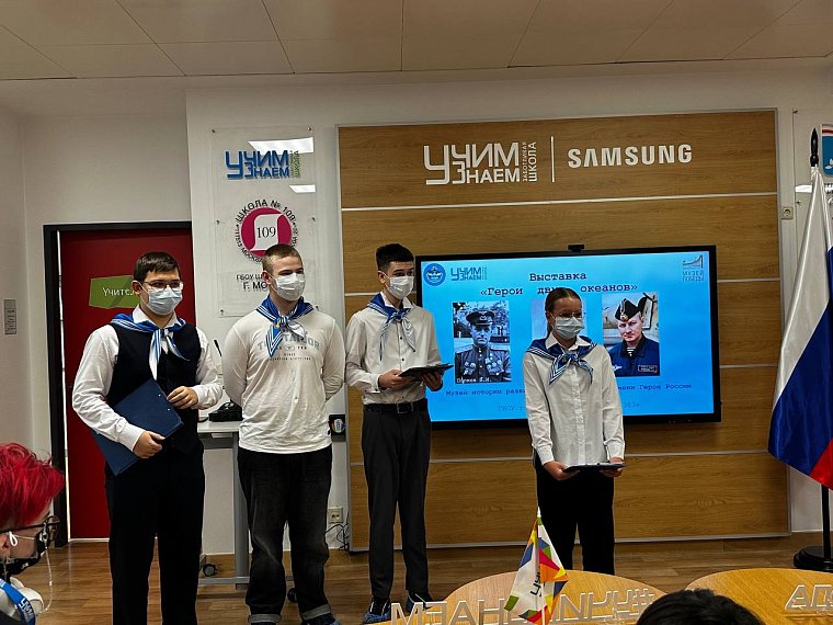 Юным пациентам рассказали о морских летчиках