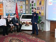 Страницы Мужества и Славы