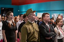 Героев через поколения соединила выставка