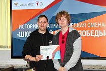 В лагере «Звездный» ВДЦ «Орленок» завершилась историко-патриотическая смена «Школьный Музей Победы»!