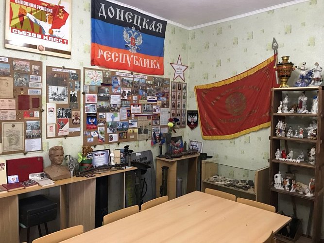 МБОУ «Школа №78 города Донецка»