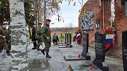 «Пронзительная исповедь войны…»