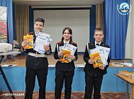 Конференция «Великая Победа Великой Страны» состоялась в московской школе №1522 имени В.И.Чуркина