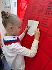 «Знамя Бессмертного полка» в Туле