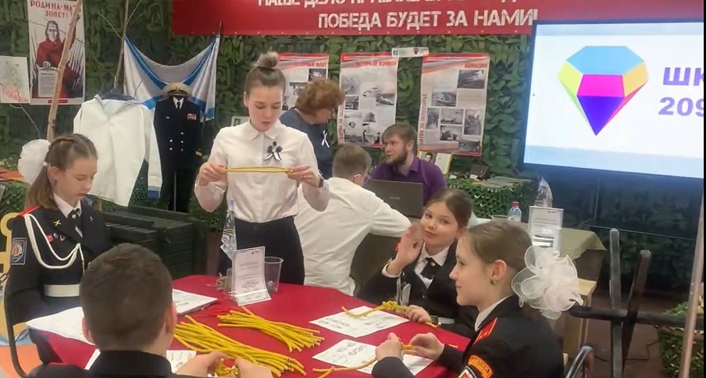 ГБОУ Школа 2097 на выставке-форуме «Россия» представляет «Школьный Музей Победы»