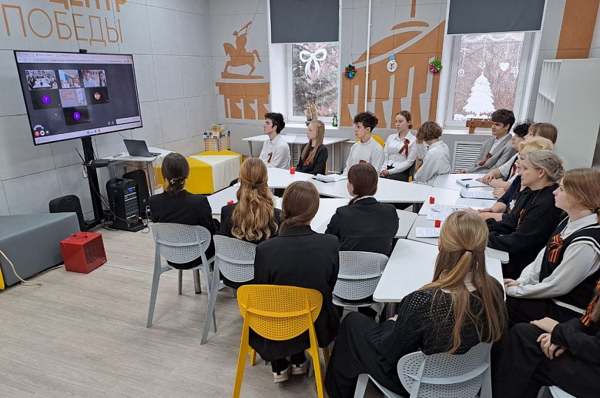 «Сердце нашей Победы — Битва за Москву!»