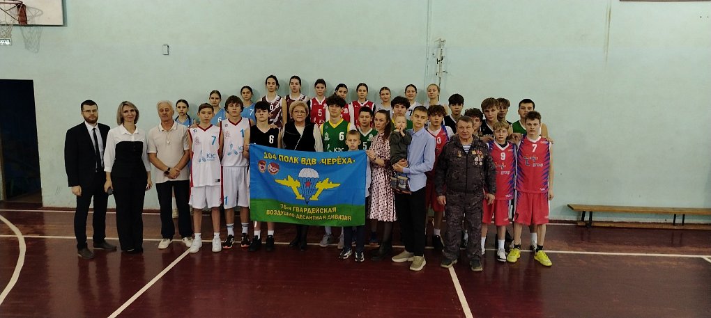 Турнир памяти героя СВО Сергея Кирьякова