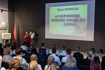 Музей показал «сокровище блокады»