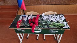 Открытие парты героя в Новочеркасской школе