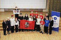 Межрегиональный форум школ-партнеров и единомышленников в рамках межмузейного проекта «Этих дней не смолкнет слава…»