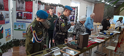 Анонсирование уникальной выставки в Южноуральске