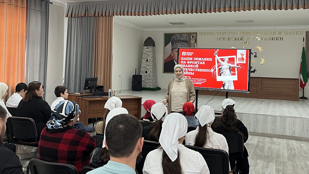 Активисты музея рассказали о Битве за Кавказ