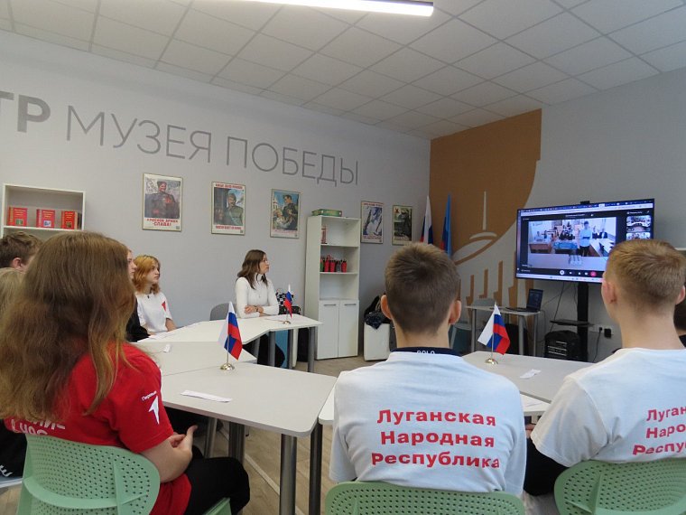 Телемост «Никто не забыт, ничто не забыто!»