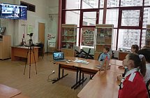 Спустя годы дивизия соединяет города 