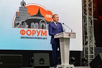 В Туле завершился Открытый форум школьных музеев Центрального федерального округа