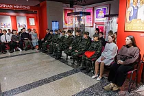 Школьники провели урок-концерт о Великой Отечественной