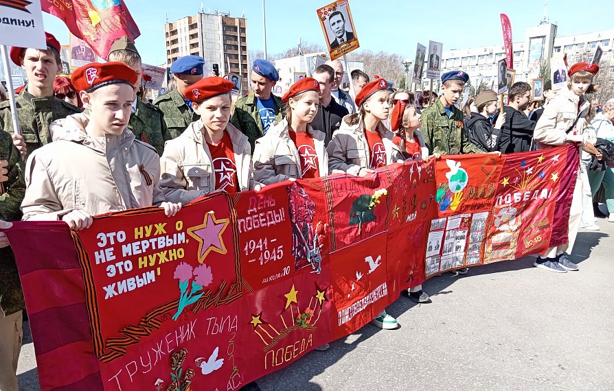 В «Бессмертном полку» герои, которых чтут Юргинские школьники