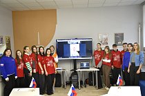 Школьники ЛНР и Москвы познакомились в прямом эфире