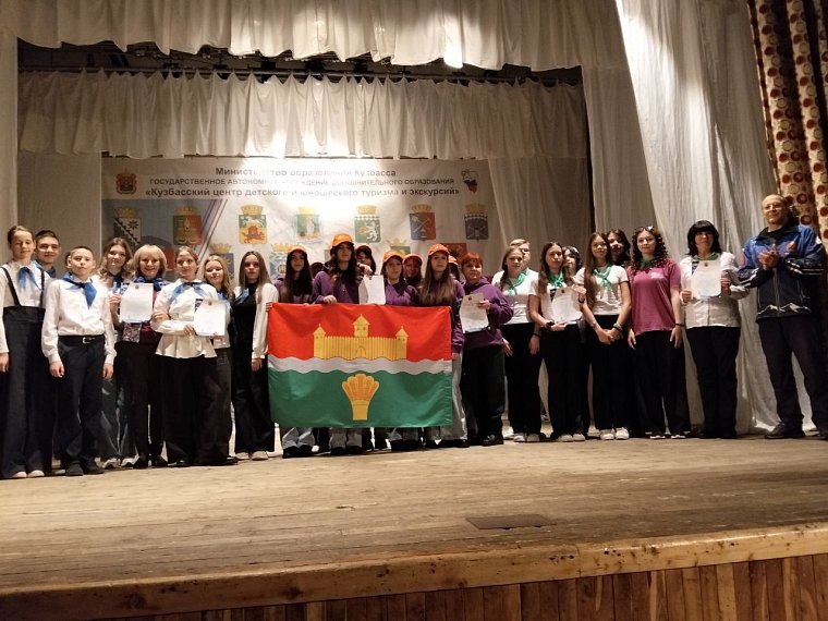Победители областного конкурса активистов музеев образовательных организаций Кузбасса