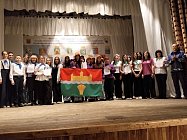 Победители областного конкурса активистов музеев образовательных организаций Кузбасса