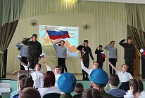 Видео концерта записали для военнослужащих ребята Детского дома «Радуга»