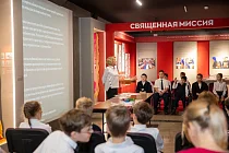 Школьники рассказали о битве за Москву