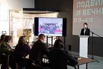 Хранители памяти павших обменялись опытом