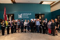 Состоялось открытие экспозиции «Это гордое имя – Победа!»