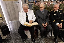 На юге России откроется школьный музей