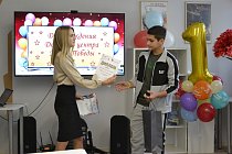 День рождения Детского центра Музея Победы отметили в Марковке