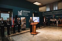 Выставку о блокаде Ленинграда подготовили московские школьники