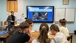 Строя мосты между прошлым и настоящим: активное изучение истории Великой Отечественной войны