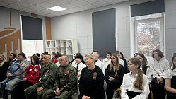 Юные историки провели форум