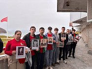 День Победы на Дальнем Востоке