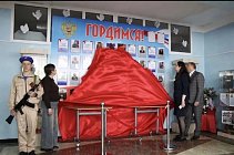 Будёновцы отметила 81-ю годовщину Победы
