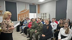 Юные историки провели форум