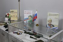 Зал СВО открыли в школе Чувашской Республики