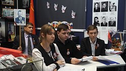 Онлайн-телемост «Героические страницы Великой Отечественной войны»