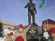 Экскурсия по городу – к памятникам защитников Родины. 