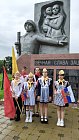 День России в школьном музее села Тищенское