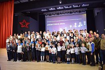 Межрегиональный фестиваль «Герои сквозь века»