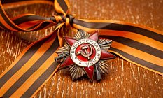 РВИО разработает для страны Урок Мужества
