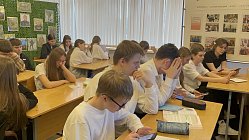 Квиз «Маршалы Победы» провели школьные музеи в онлайн-формате