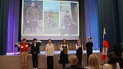 Он любил свою Родину...