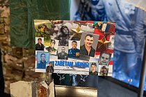 Героев через поколения соединила выставка