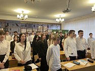 Квиз «Маршалы Победы» провели школьные музеи в онлайн-формате