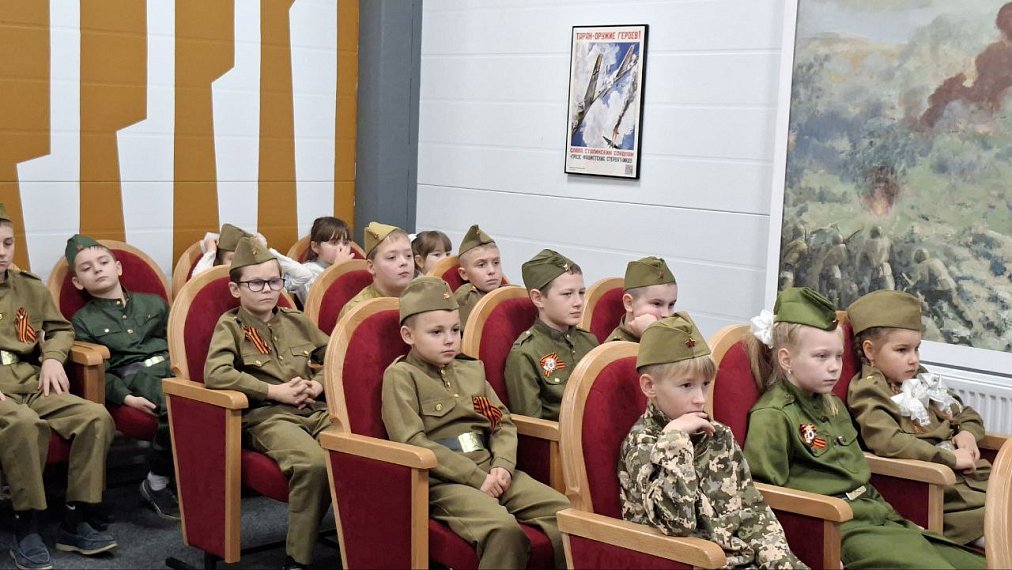 Онлайн-телемост «Героические страницы Великой Отечественной войны»